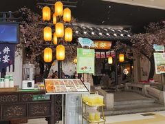 -绿茶餐厅(朝阳大悦城店)