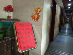 -百花食府(渔阳南路店)