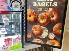 -巴黎贝甜(印象城店)