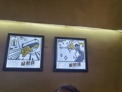 -味之绝美蛙鱼头火锅(高新店)