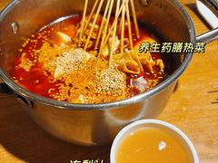 -清真私房烧烤·炭烤鲜牛(创始店)