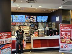 -肯德基(坛城店)