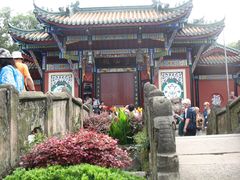 -丰都鬼城名山景区