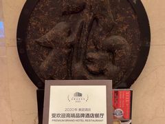 -国际饭店·原点咖啡吧ORIGIN CAFE&BAR