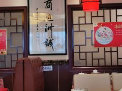 大堂-品味村.烤鸭(新中街店)