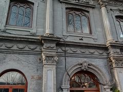-1901 Cafe(西四店)