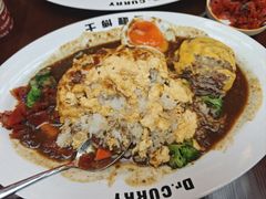 -伽喱博士 Dr.CURRY咖喱饭(太阳宫咖喱店)