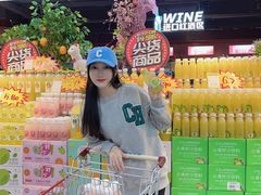-世纪联华(杭州新塘路店)
