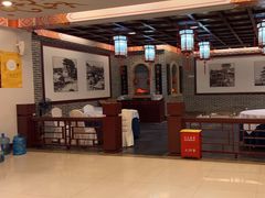 -全聚德(上海首店浦东店)