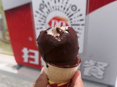 -DQ·蛋糕·冰淇淋(嘉兴南湖万达店)