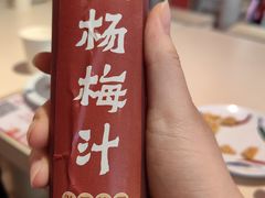 -侯师傅热炒店(印象城店)