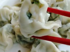 -开口笑·精选水饺