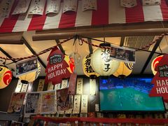 -平成屋· Late Night 食堂(四川北路店)