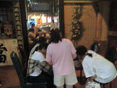 -星空密室·精选(天一豪景店)