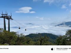 -梵净山旅游区