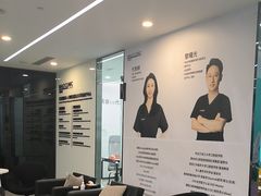 -马泷齿科·成都锦江置略马泷口腔门诊部(IFS国金中心店)