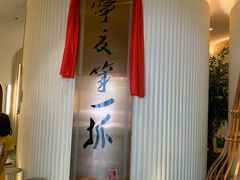 -宁夏国强手抓羊肉·清真菜(未央路凤三店)