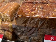 -北京稻香村(旧宫众禾店)