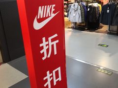 -北京华联购物中心(天通苑店)