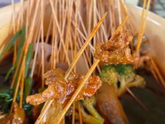 牛肉-拈签一笑黄牛肉辣卤串串