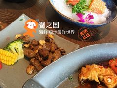 -蟹之国·精品蟹料理(极地店)