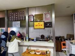 -越香王老汉臭豆腐
