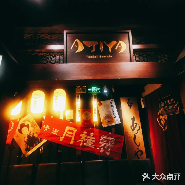 美女们的聚会[亲亲]【晓君来了】