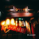 美女们的聚会[亲亲]【晓君来了】