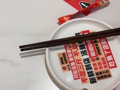 -雅佳神话·麻辣烤鱼(新街口店)