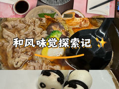 -黑松白鹿(金融街店)