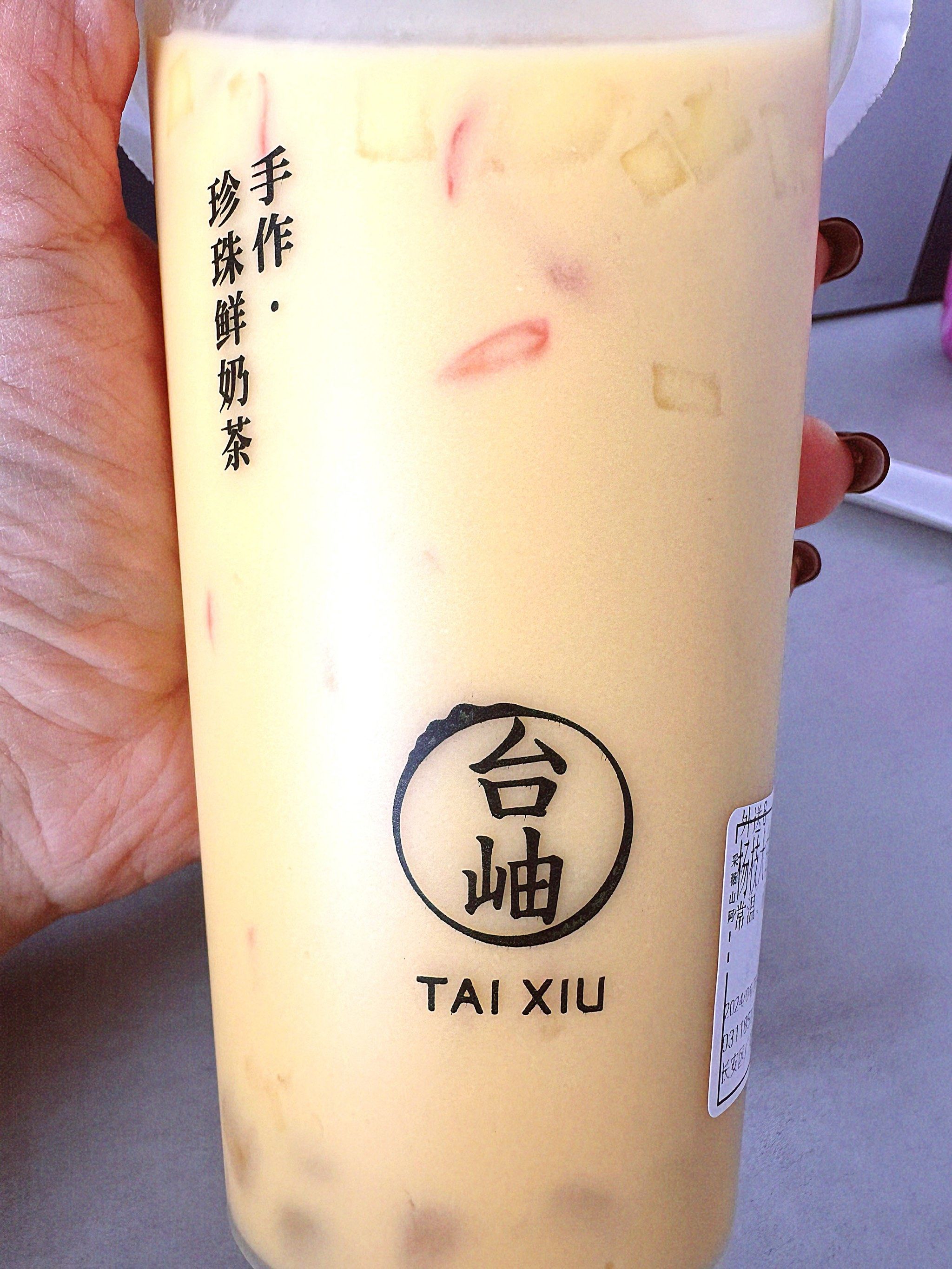 太爱这杯杨枝甘露了!