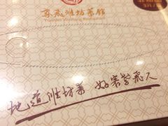 -辣子鸡背(九龙山店)