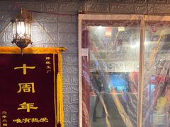 -好玩工厂密室·鹅鸭杀·桌游拼豆电玩