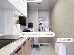 -住范儿家装·整体家装·装修设计