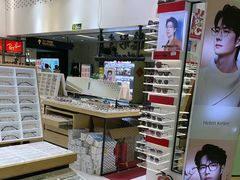 -美式眼镜·授权蔡司.依视路.尼康.豪雅.明月(人民广场店)