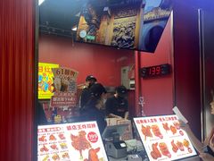 -虎头炸·潮汕南乳炸鸡(未来城店)