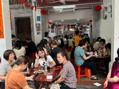 -凌舍好烧鹅(中山路店)