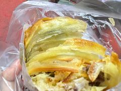 -蕃坊酥小蒙牛肉饼(怀远市场店)