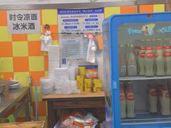 -小秋水饺(大成路总店)