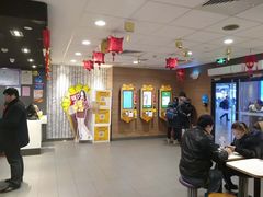 -麦当劳(武昌火车站店)