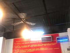 -醋缘臭屁醋养生火锅