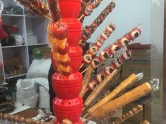-美肴冰品(中山门店)