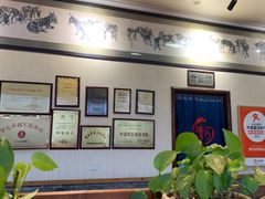 -漕河全驴宴饭店(徐水店)