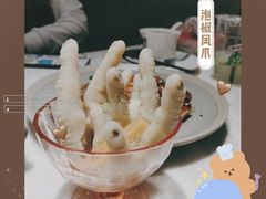 泡椒凤爪-岭南真味·匠心粤菜(K11店)