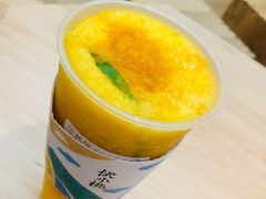 -伏小桃(茂业天地店)