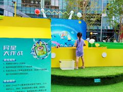 -大族广场Mall&More