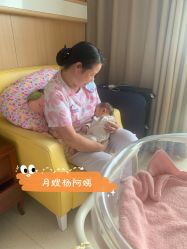 -鄞州妇女儿童医院·明州产后护理中心