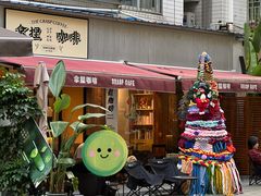 -Avg Coffee(新景苑店)