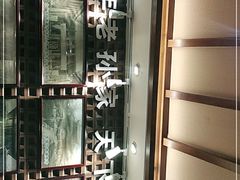-毅祥斋老孙家泡馍(北院门鼓楼店)