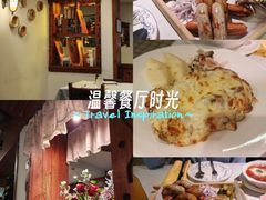 -老井俄式餐厅